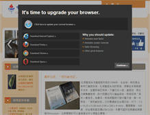 Tablet Screenshot of ccbe.com